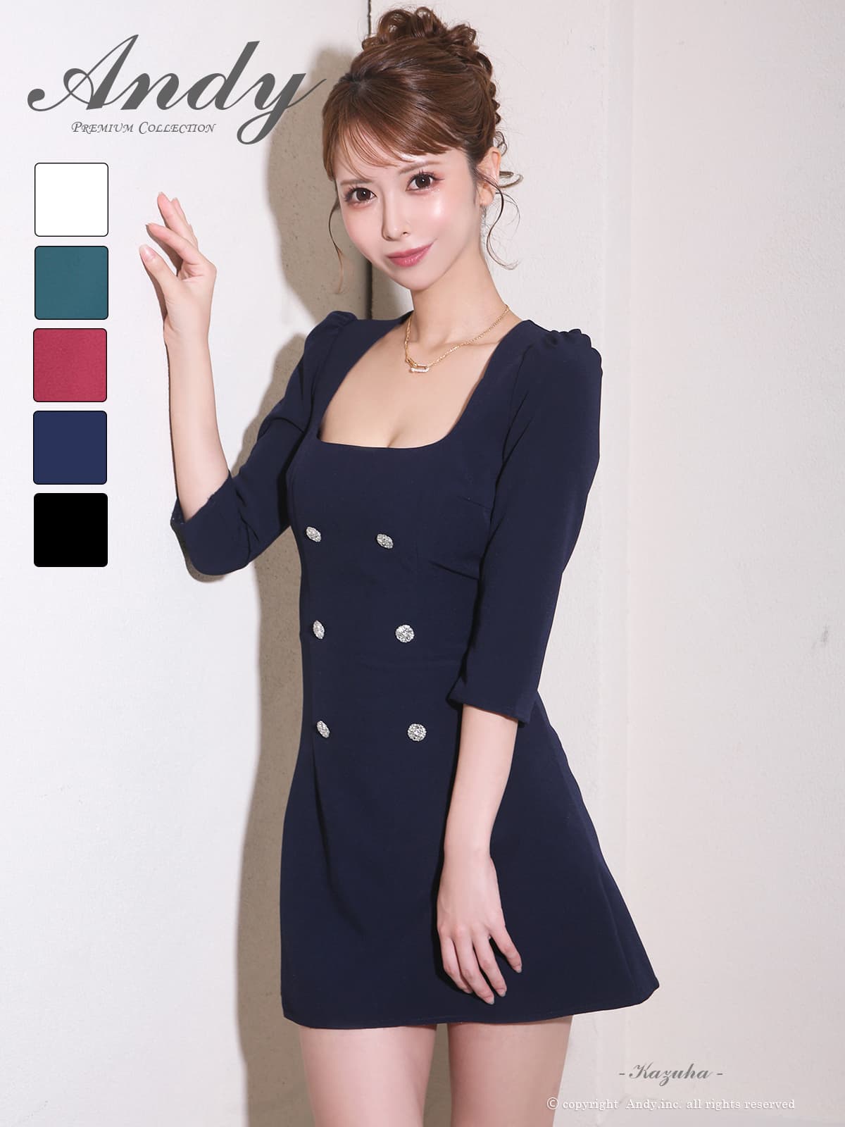 Andy アンディ 高級キャバドレスのカラーバリエーション画像2