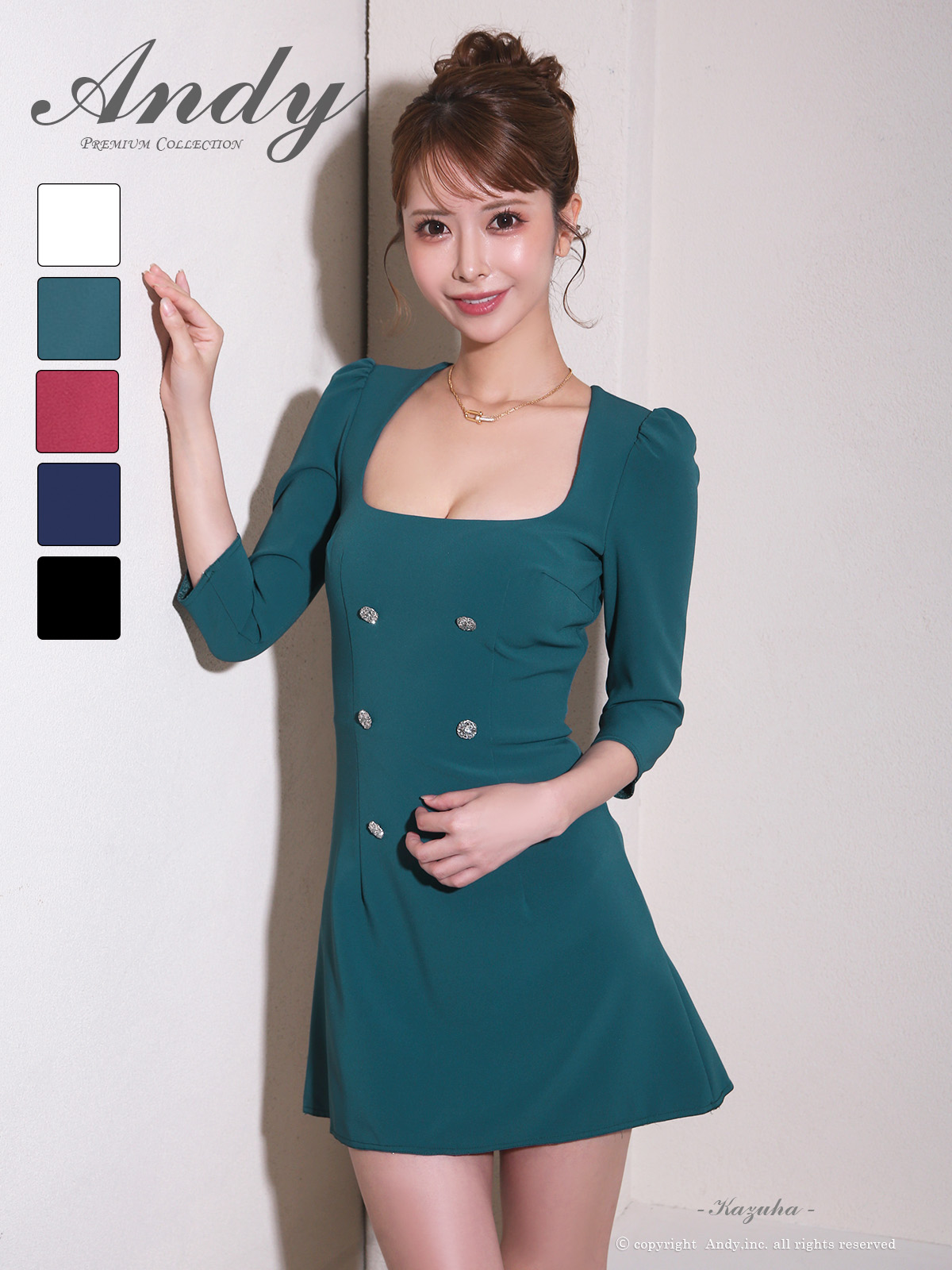 Andy アンディ 高級キャバドレスのカラーバリエーション画像3