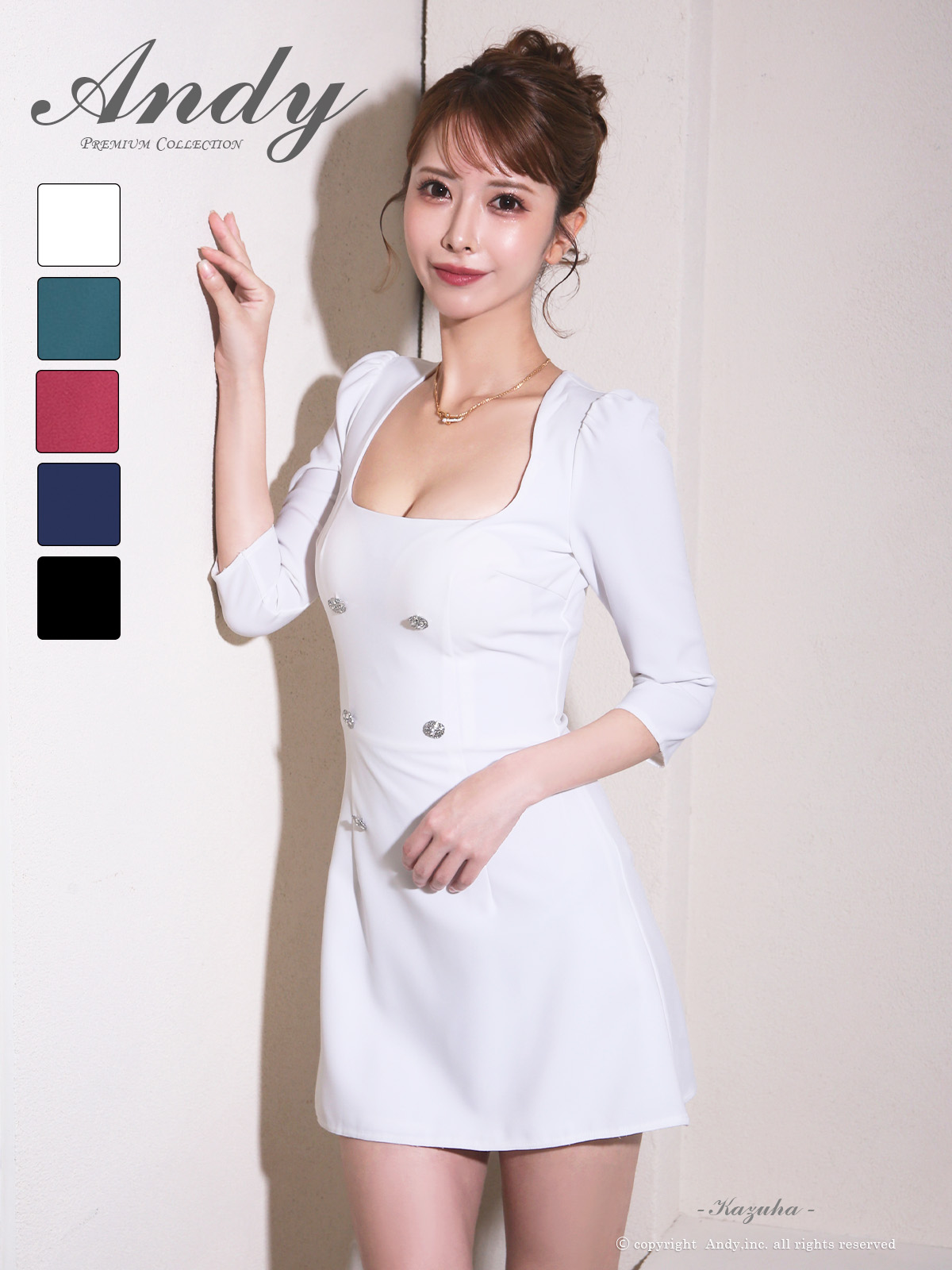 Andy アンディ 高級キャバドレスのカラーバリエーション画像3