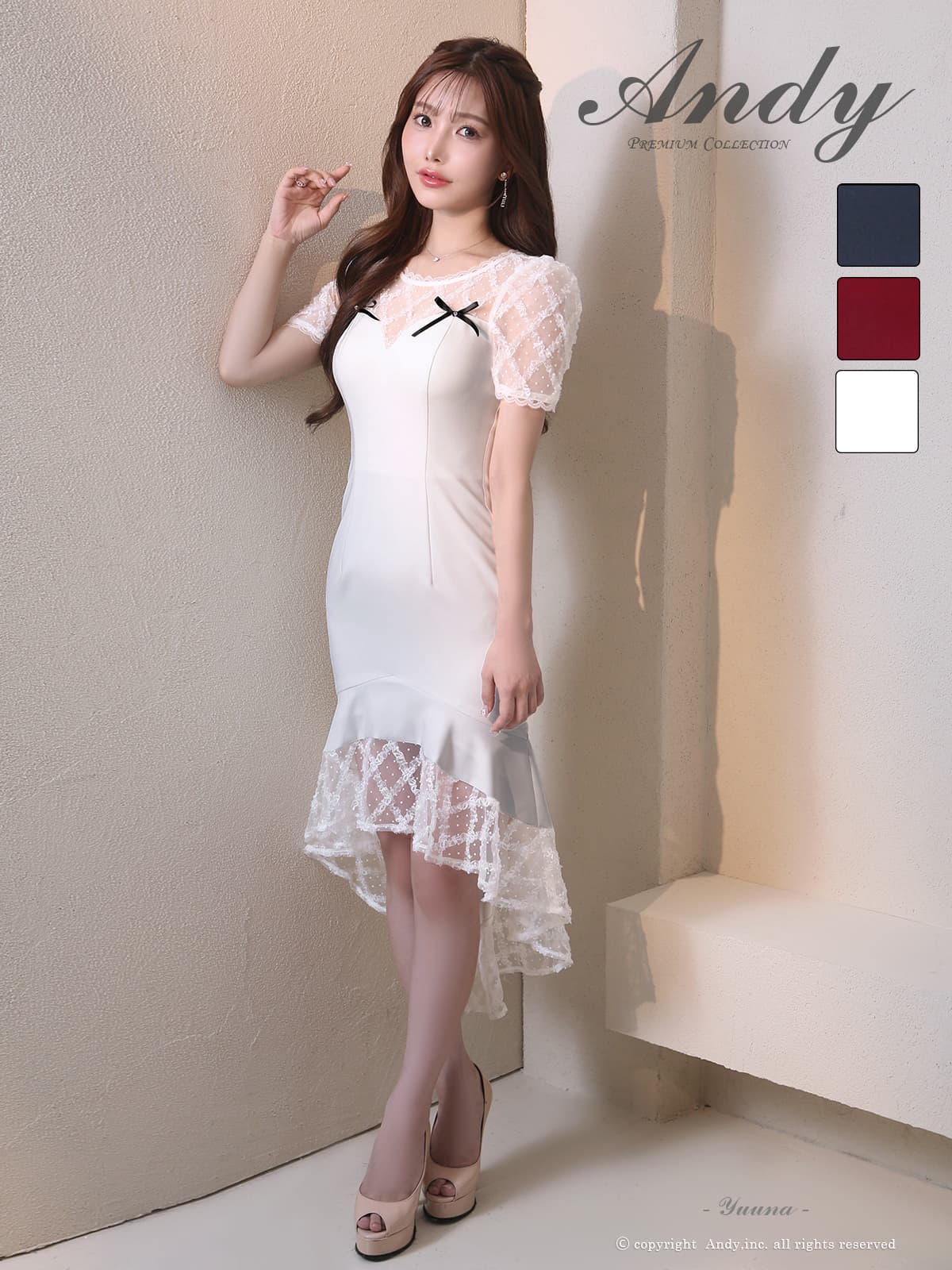 Andy アンディ 高級キャバドレスのカラーバリエーション画像2