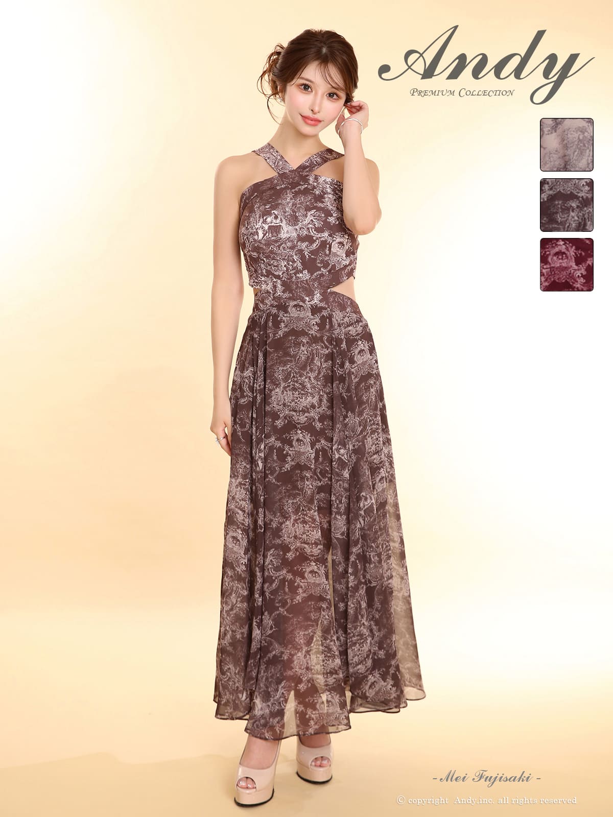 Andy アンディ 高級キャバドレスのカラーバリエーション画像2