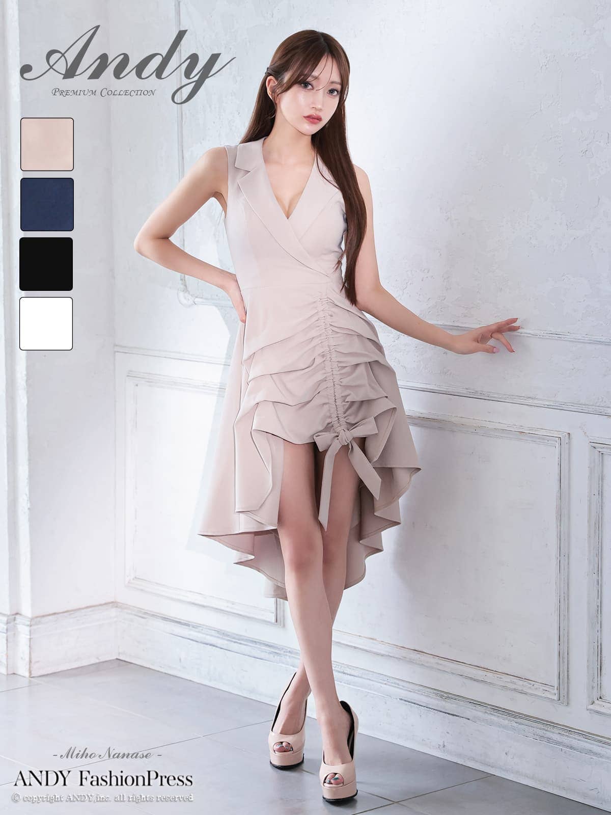 Andy アンディ 高級キャバドレスのカラーバリエーション画像2