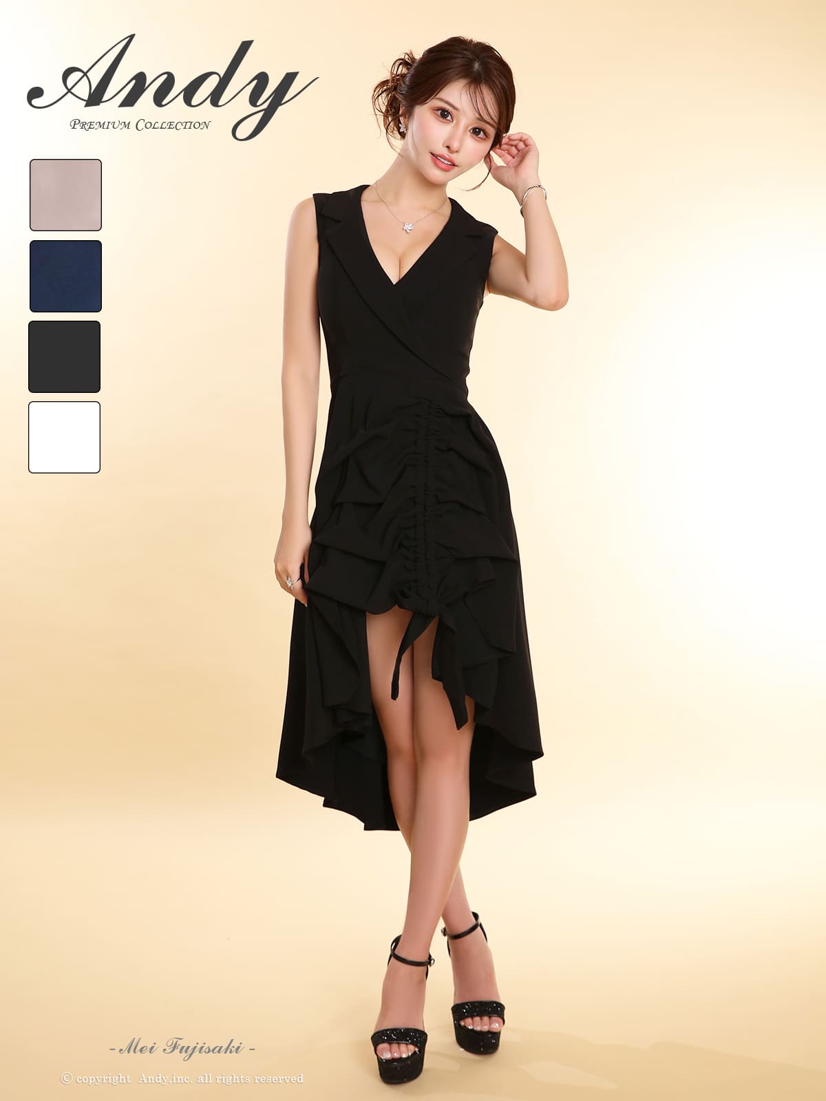 Andy アンディ 高級キャバドレスのカラーバリエーション画像2