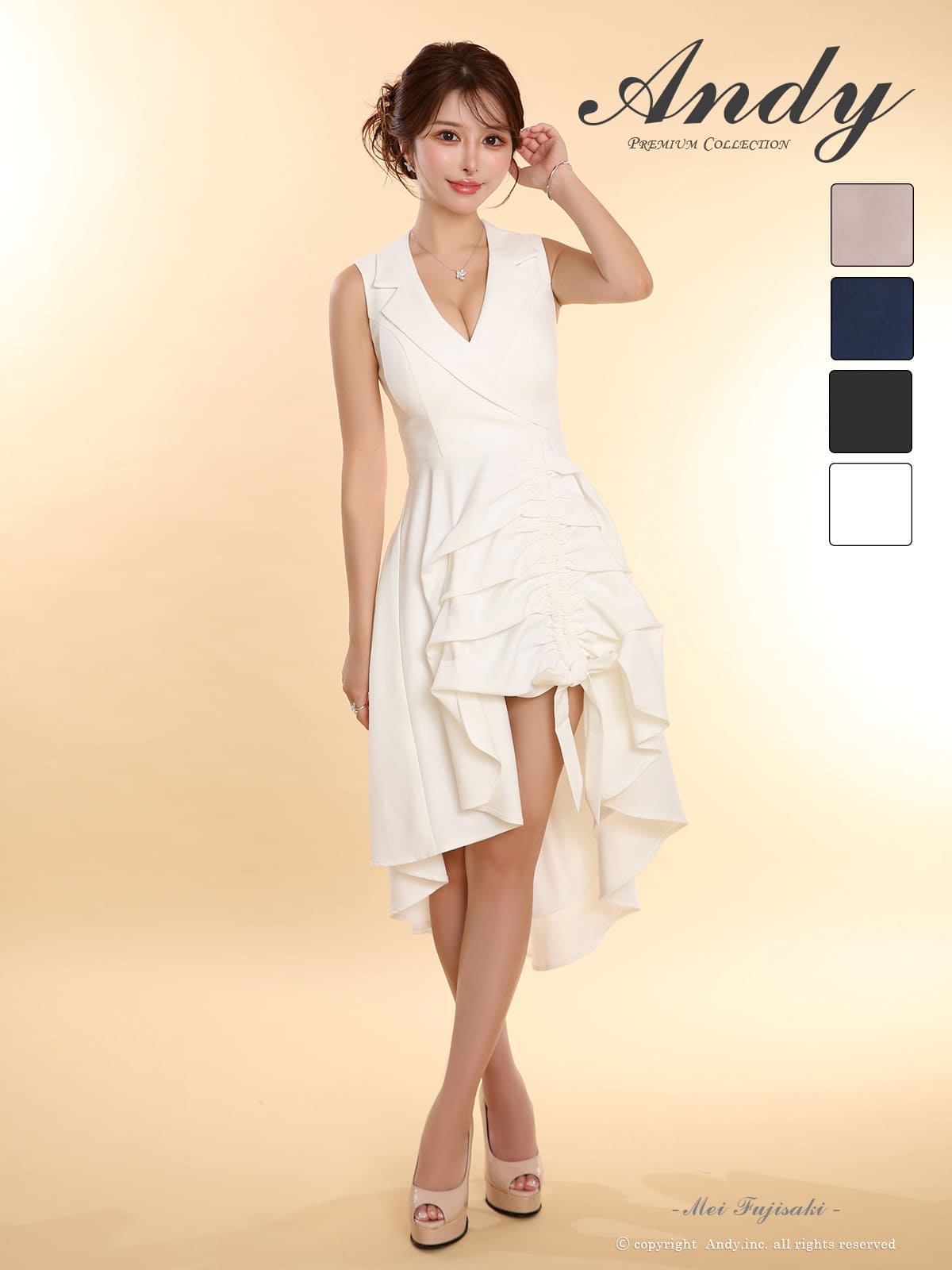 Andy アンディ 高級キャバドレスのカラーバリエーション画像2