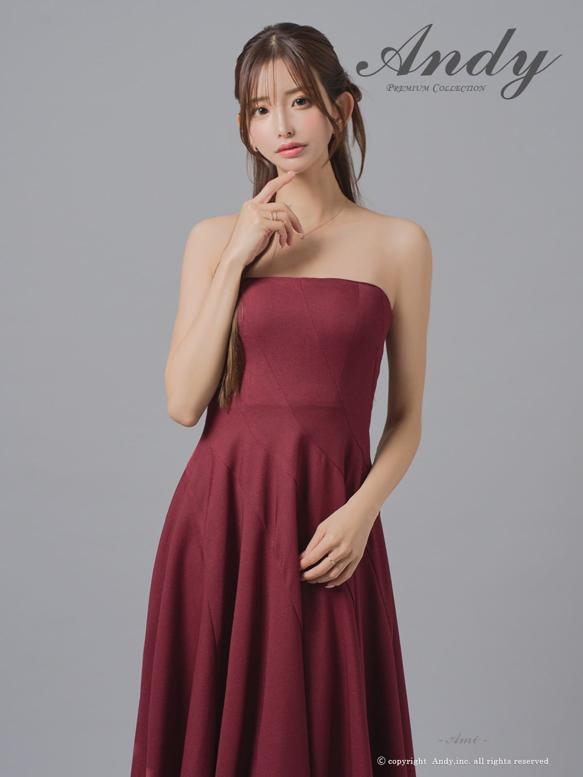 Andy アンディ 高級キャバドレスのカラーバリエーション画像2