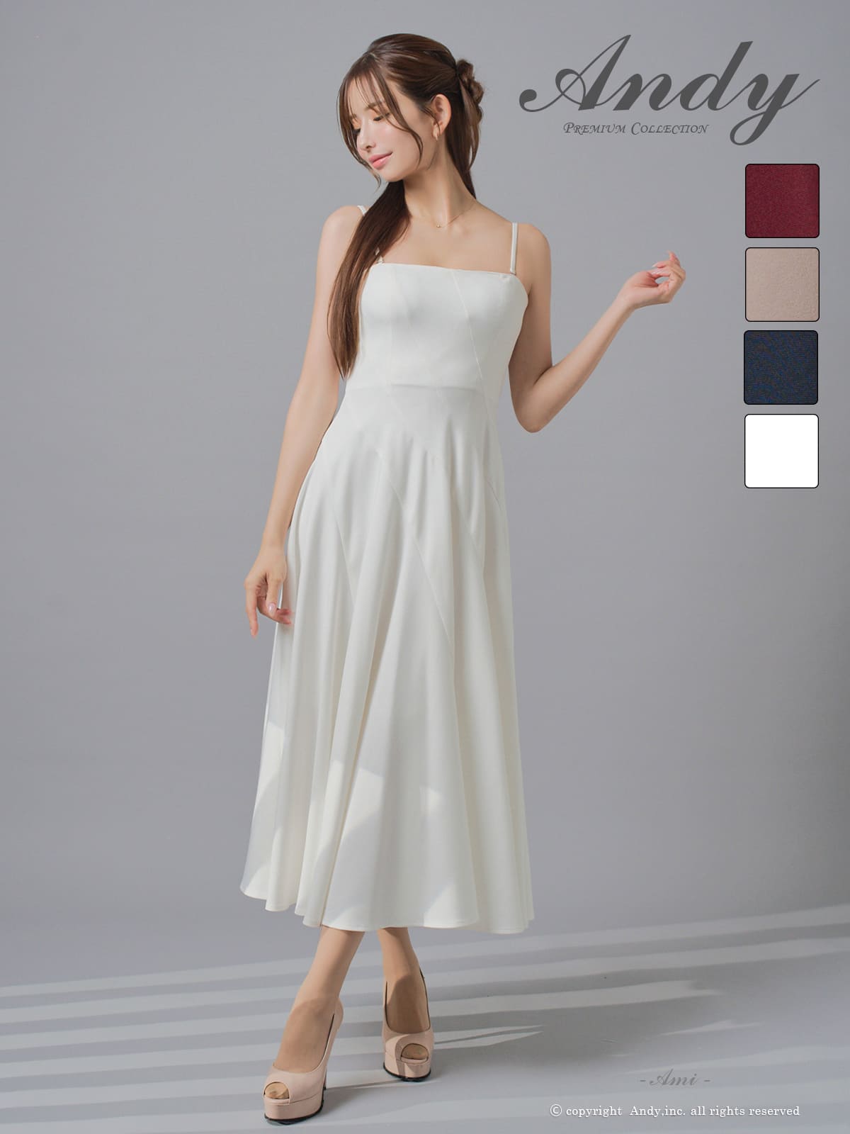 Andy アンディ 高級キャバドレスのカラーバリエーション画像2