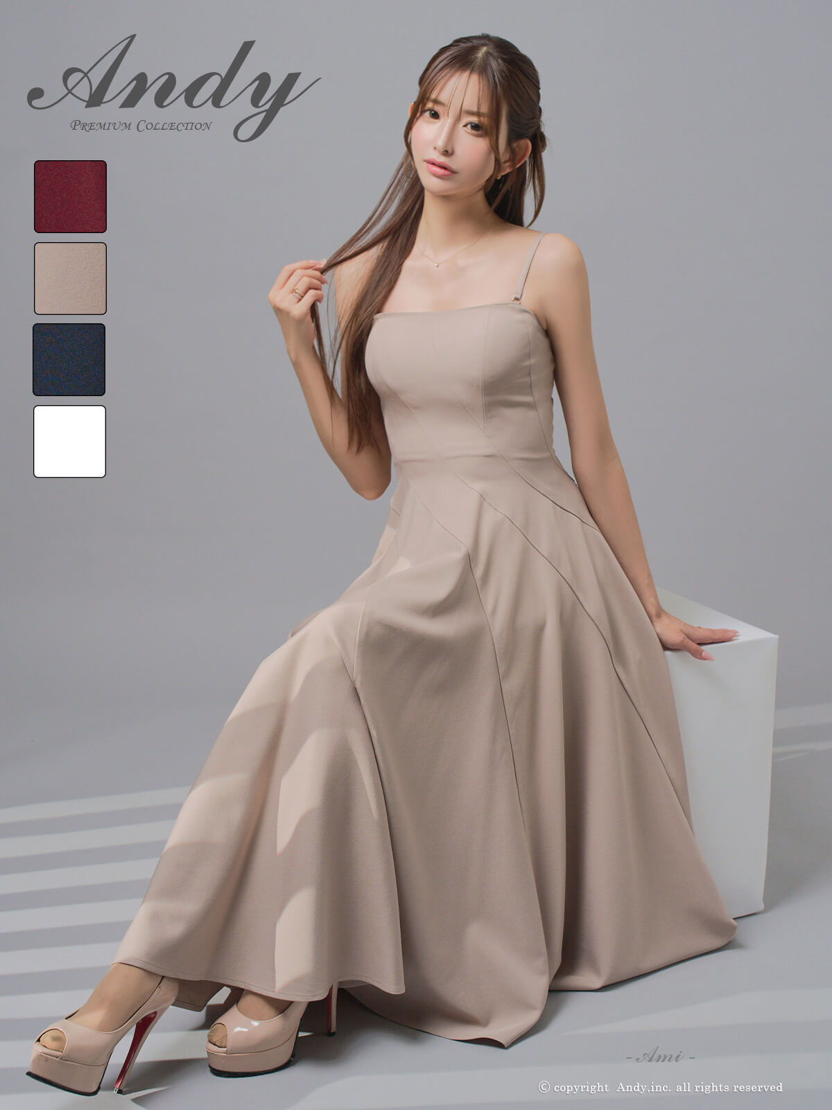 Andy アンディ 高級キャバドレスのカラーバリエーション画像2