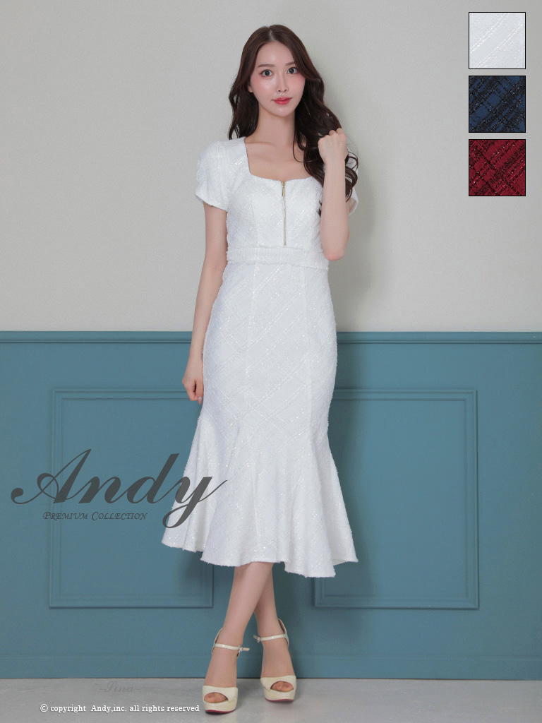 Andy アンディ 高級キャバドレスのカラーバリエーション画像2