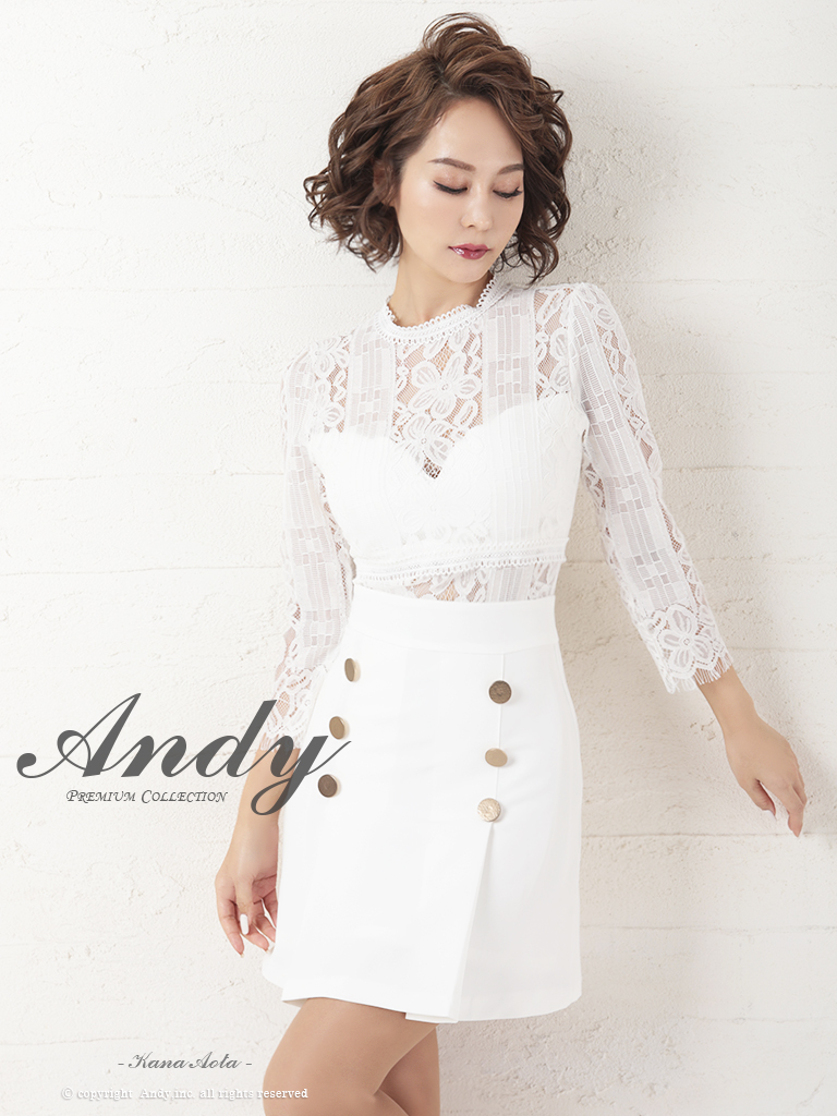Andy アンディ 高級キャバドレスのカラーバリエーション画像4