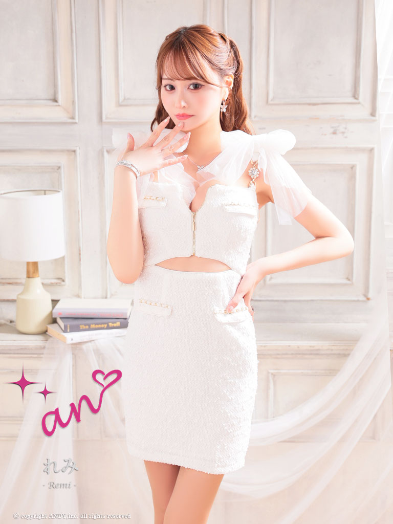 Andy アンディ 高級キャバドレスのカラーバリエーション画像4