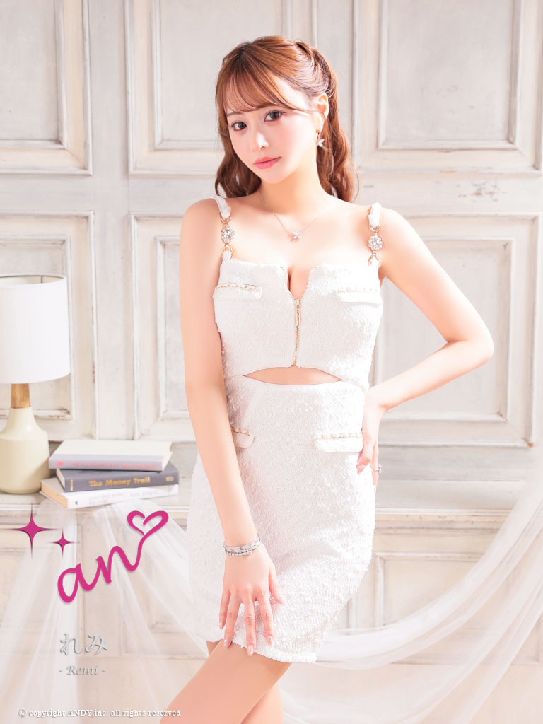 Andy アンディ 高級キャバドレスのカラーバリエーション画像4