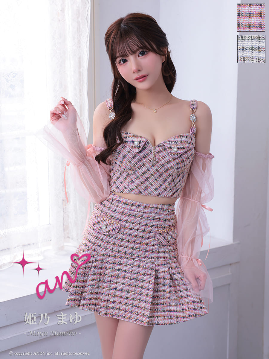 Andy アンディ 高級キャバドレスのカラーバリエーション画像1