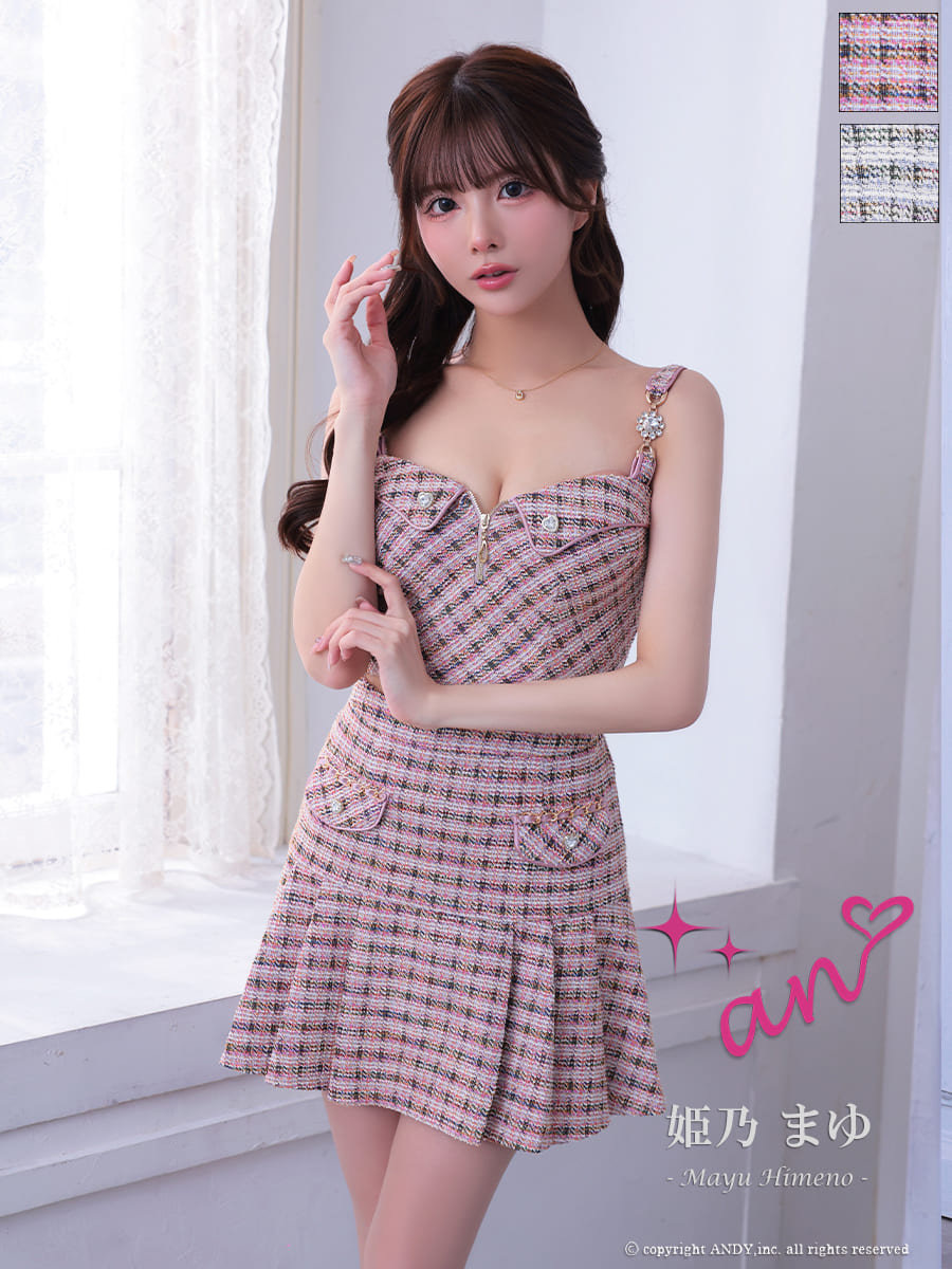 Andy アンディ 高級キャバドレスのカラーバリエーション画像1