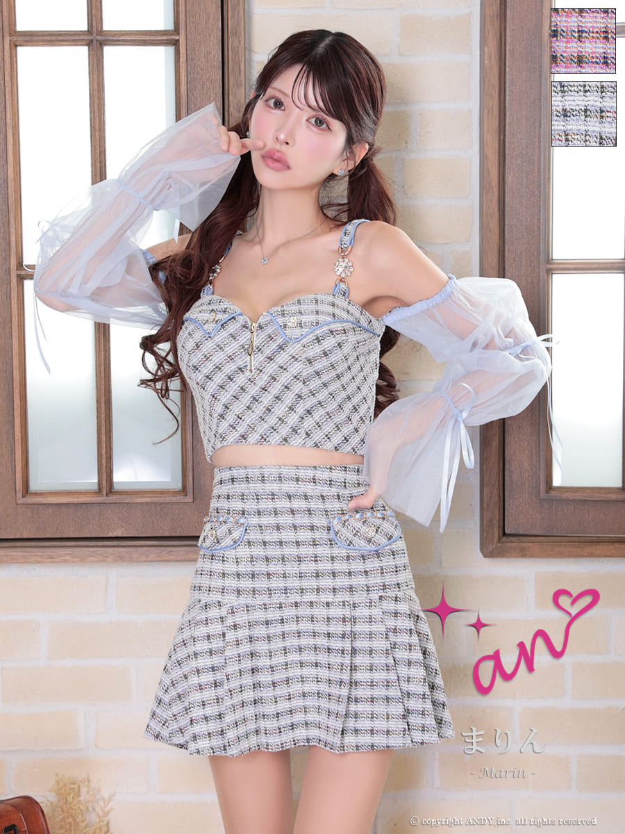 Andy アンディ 高級キャバドレスのカラーバリエーション画像1