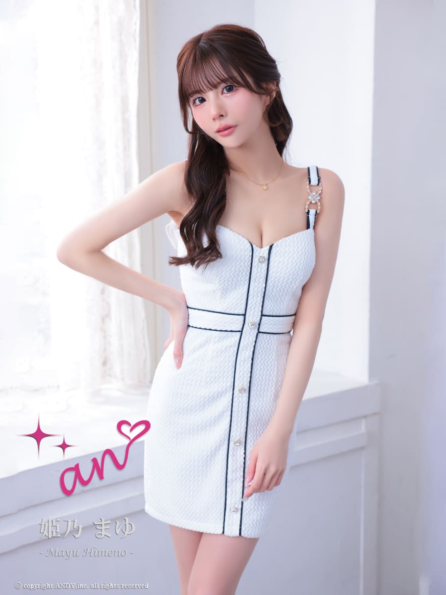 Andy アンディ 高級キャバドレスのカラーバリエーション画像3