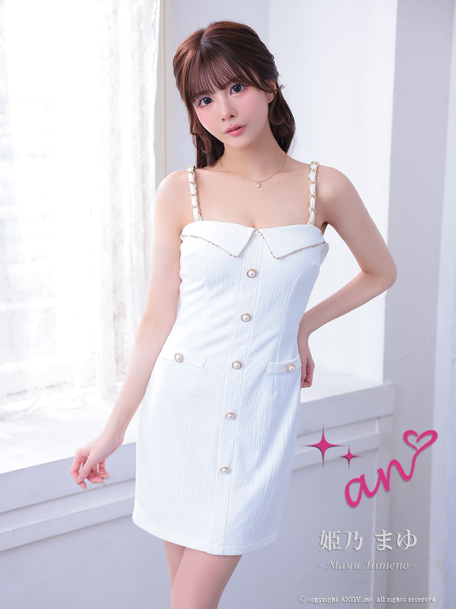 Andy アンディ 高級キャバドレス