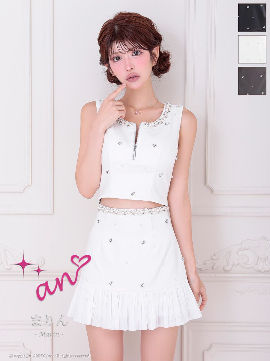 Andy アンディ 高級キャバドレスのカラーバリエーション画像2