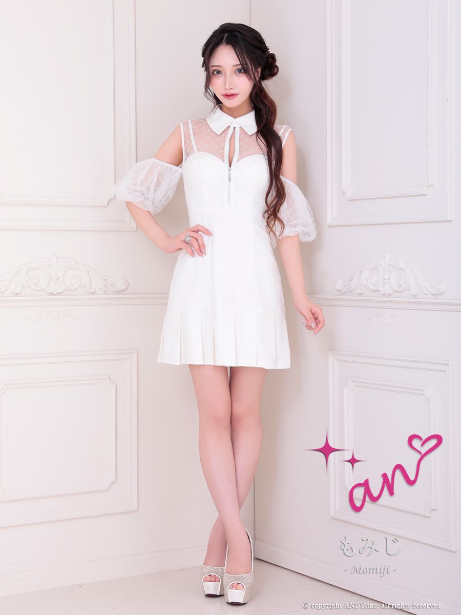 Andy アンディ 高級キャバドレス