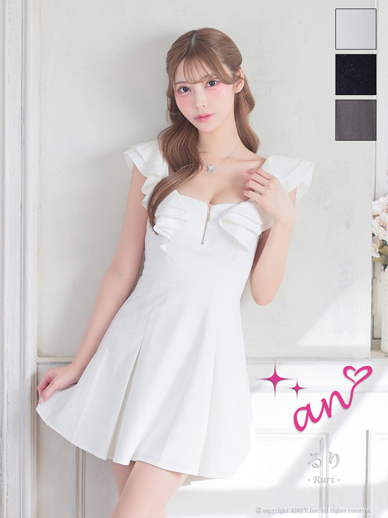 Andy アンディ 高級キャバドレスのカラーバリエーション画像1