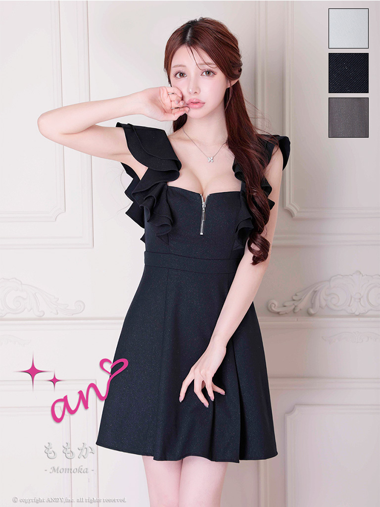 Andy アンディ 高級キャバドレスのカラーバリエーション画像2