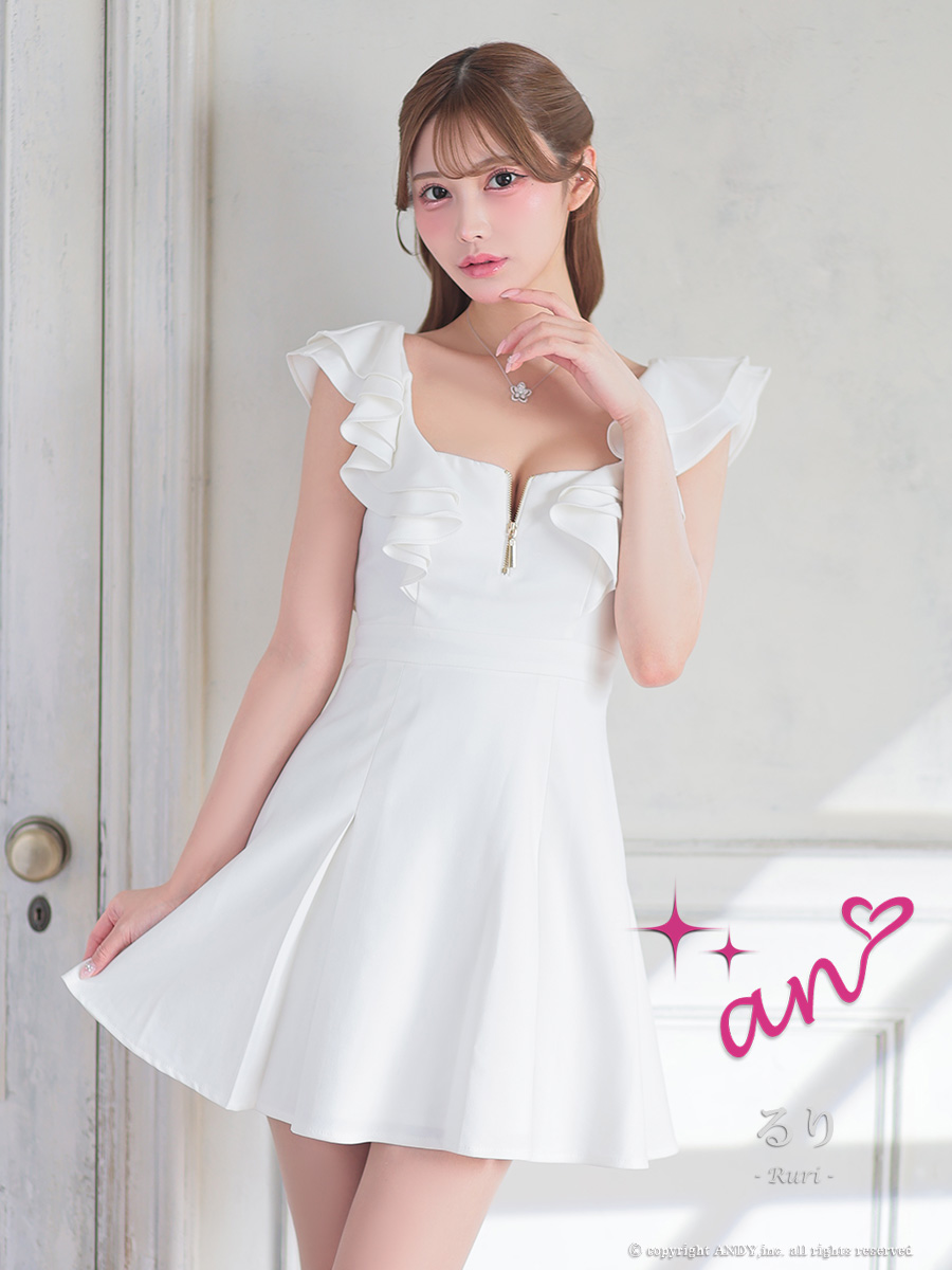 Andy アンディ 高級キャバドレス