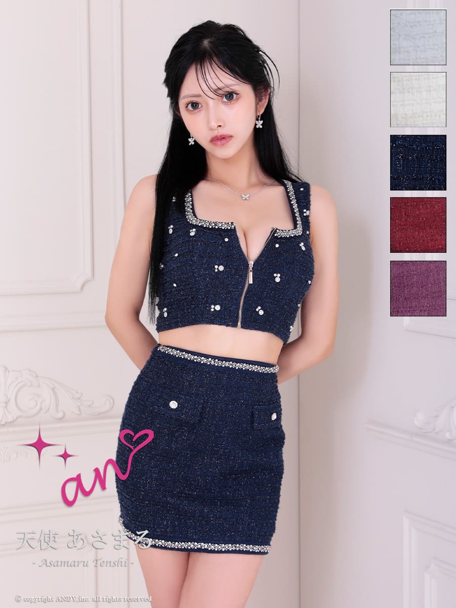 Andy アンディ 高級キャバドレスのカラーバリエーション画像2