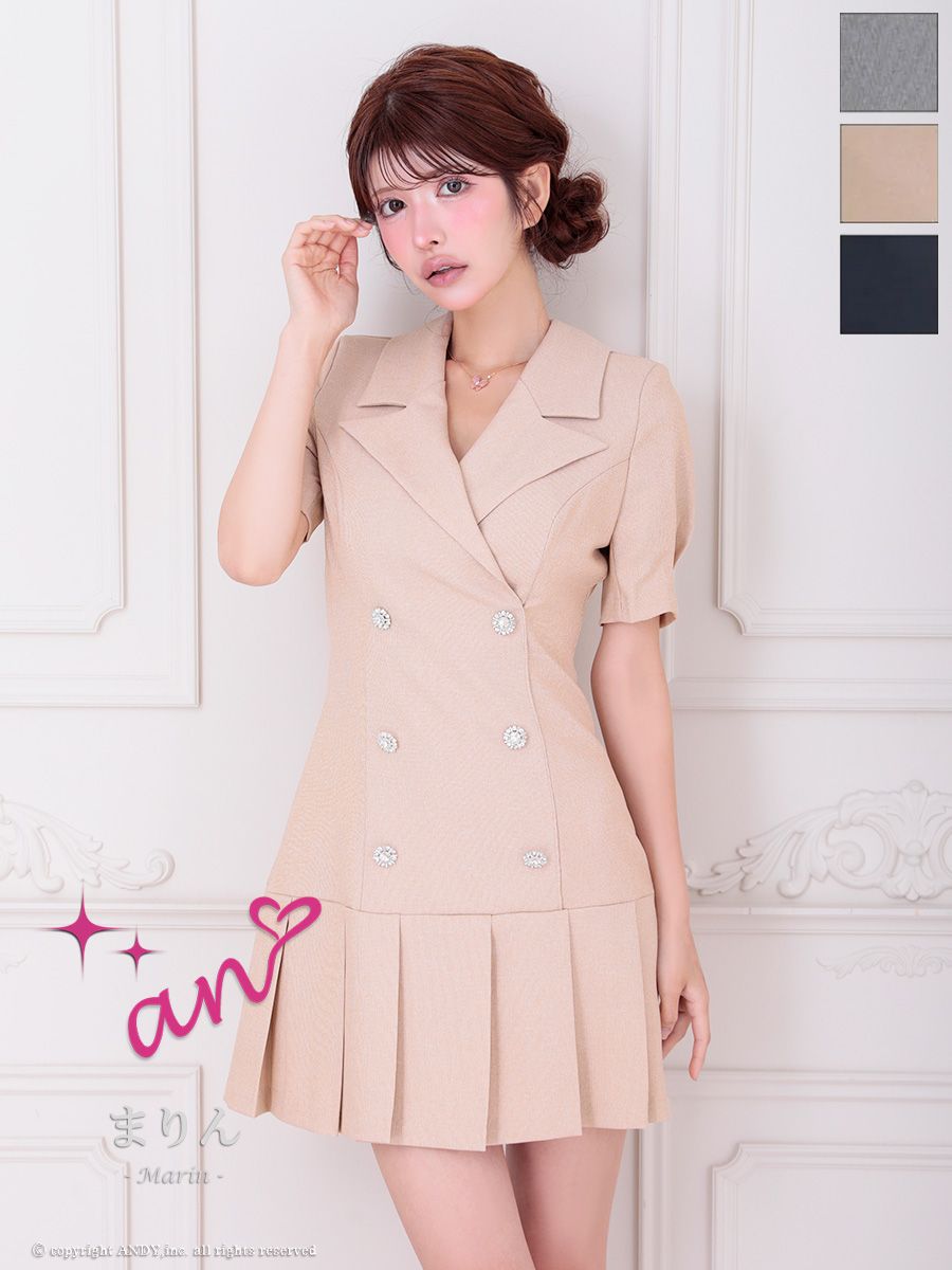 Andy アンディ 高級キャバドレスのカラーバリエーション画像1