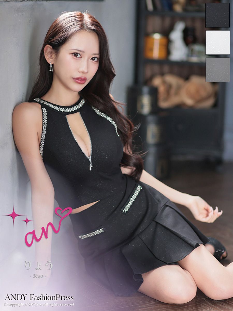 Andy アンディ 高級キャバドレスのカラーバリエーション画像1