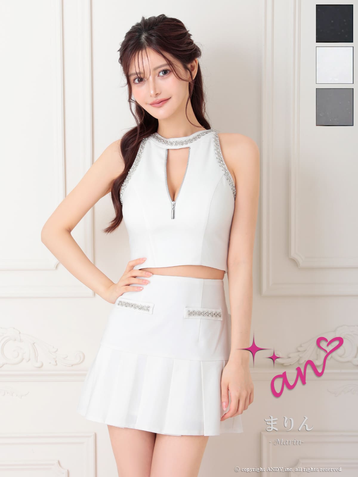 Andy アンディ 高級キャバドレスのカラーバリエーション画像3