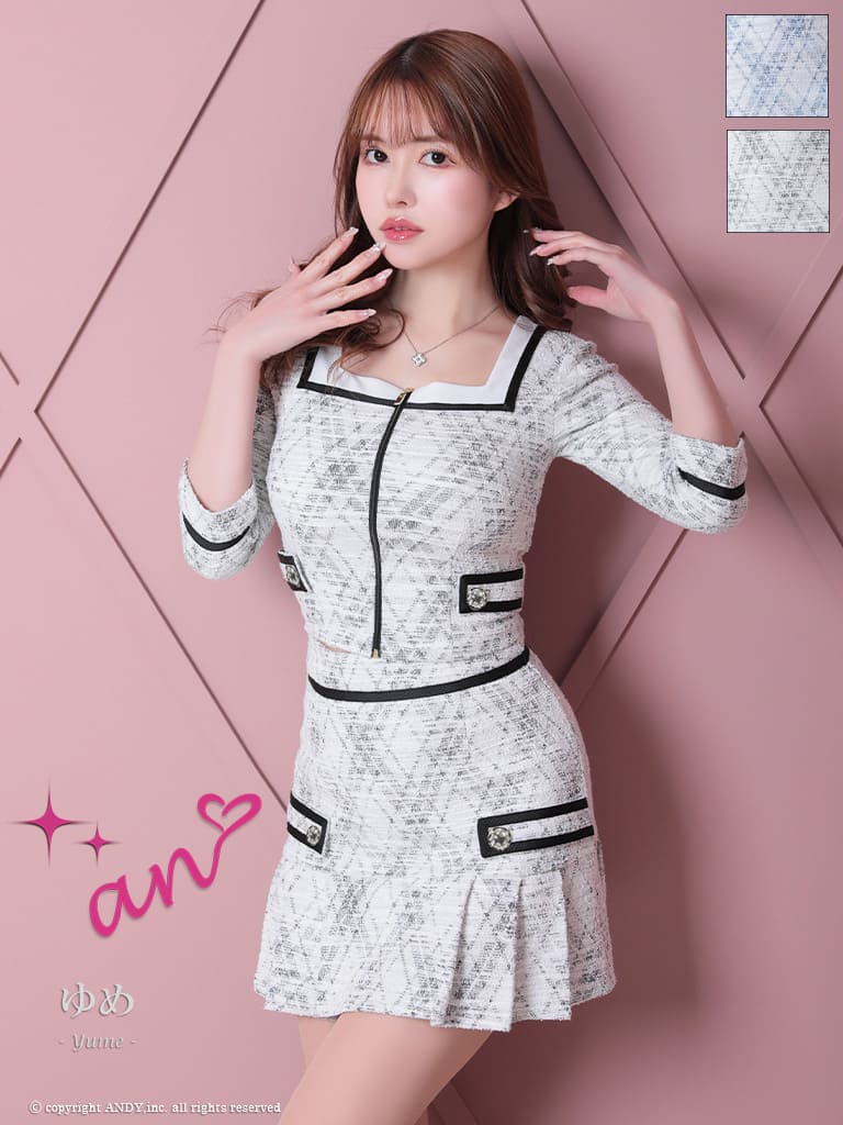 Andy アンディ 高級キャバドレスのカラーバリエーション画像1