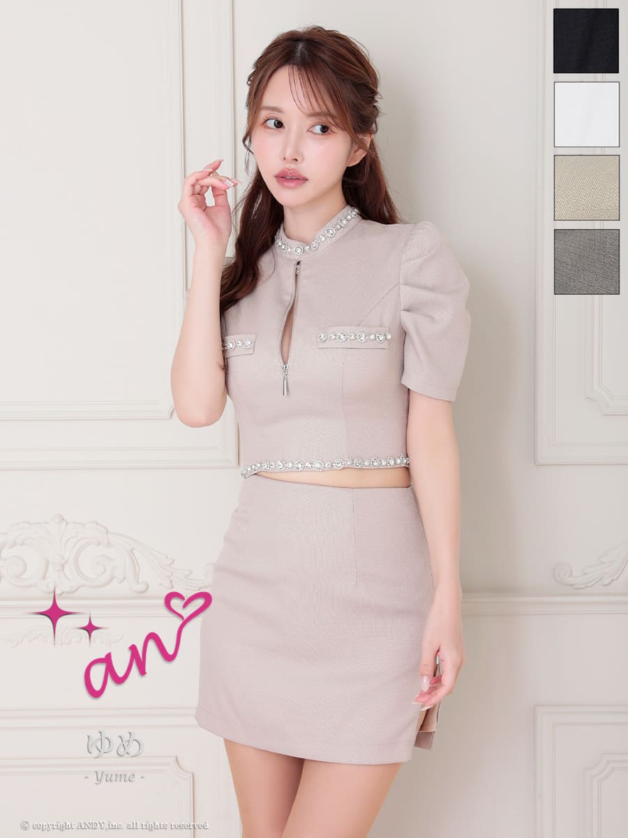 Andy アンディ 高級キャバドレスのカラーバリエーション画像2