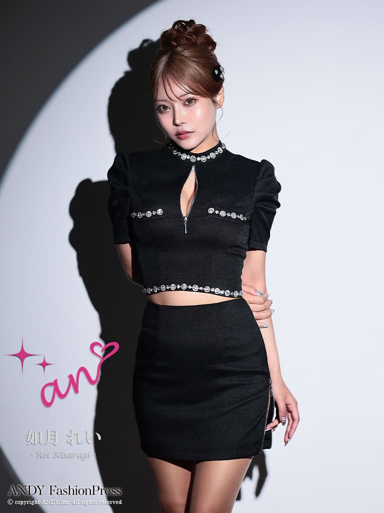 Andy アンディ 高級キャバドレス