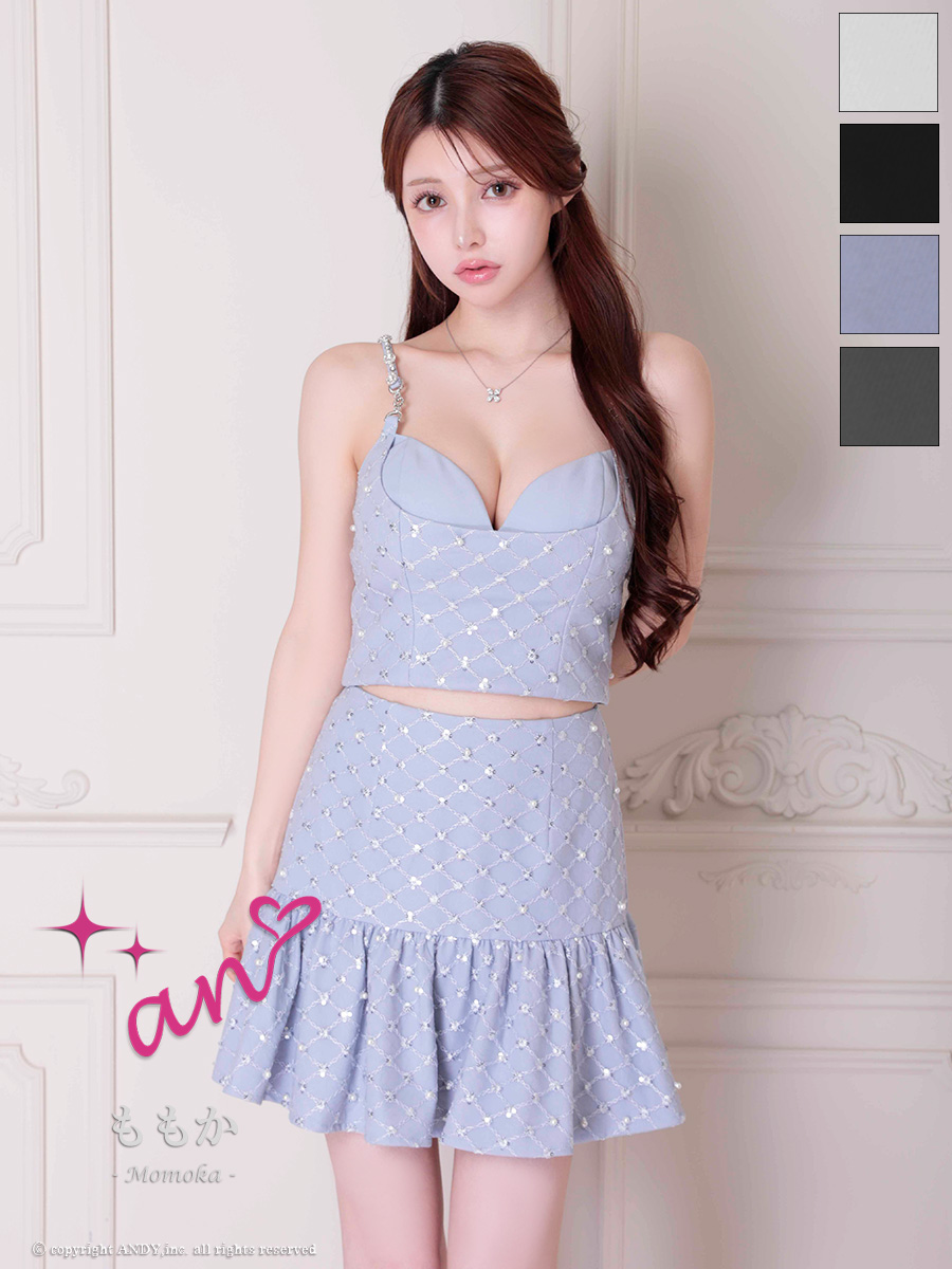 Andy アンディ 高級キャバドレスのカラーバリエーション画像1