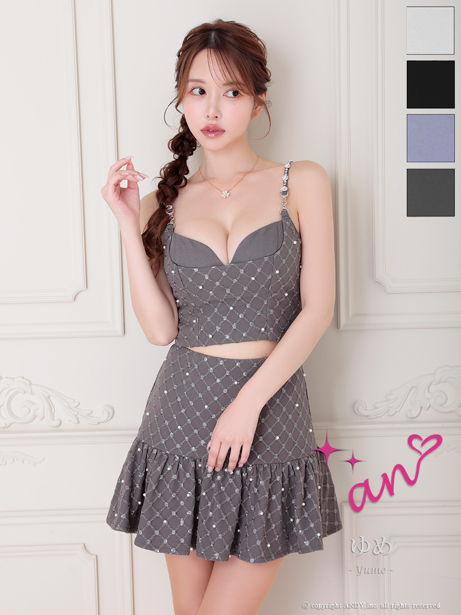 Andy アンディ 高級キャバドレスのカラーバリエーション画像2