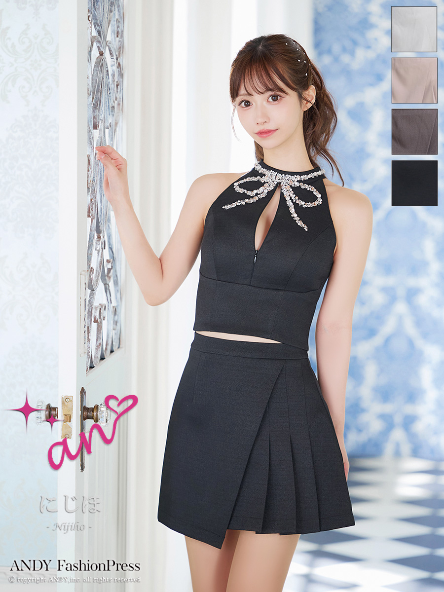 Andy アンディ 高級キャバドレスのカラーバリエーション画像1