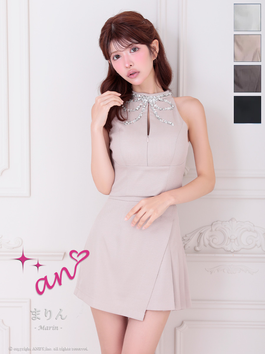 Andy アンディ 高級キャバドレスのカラーバリエーション画像2