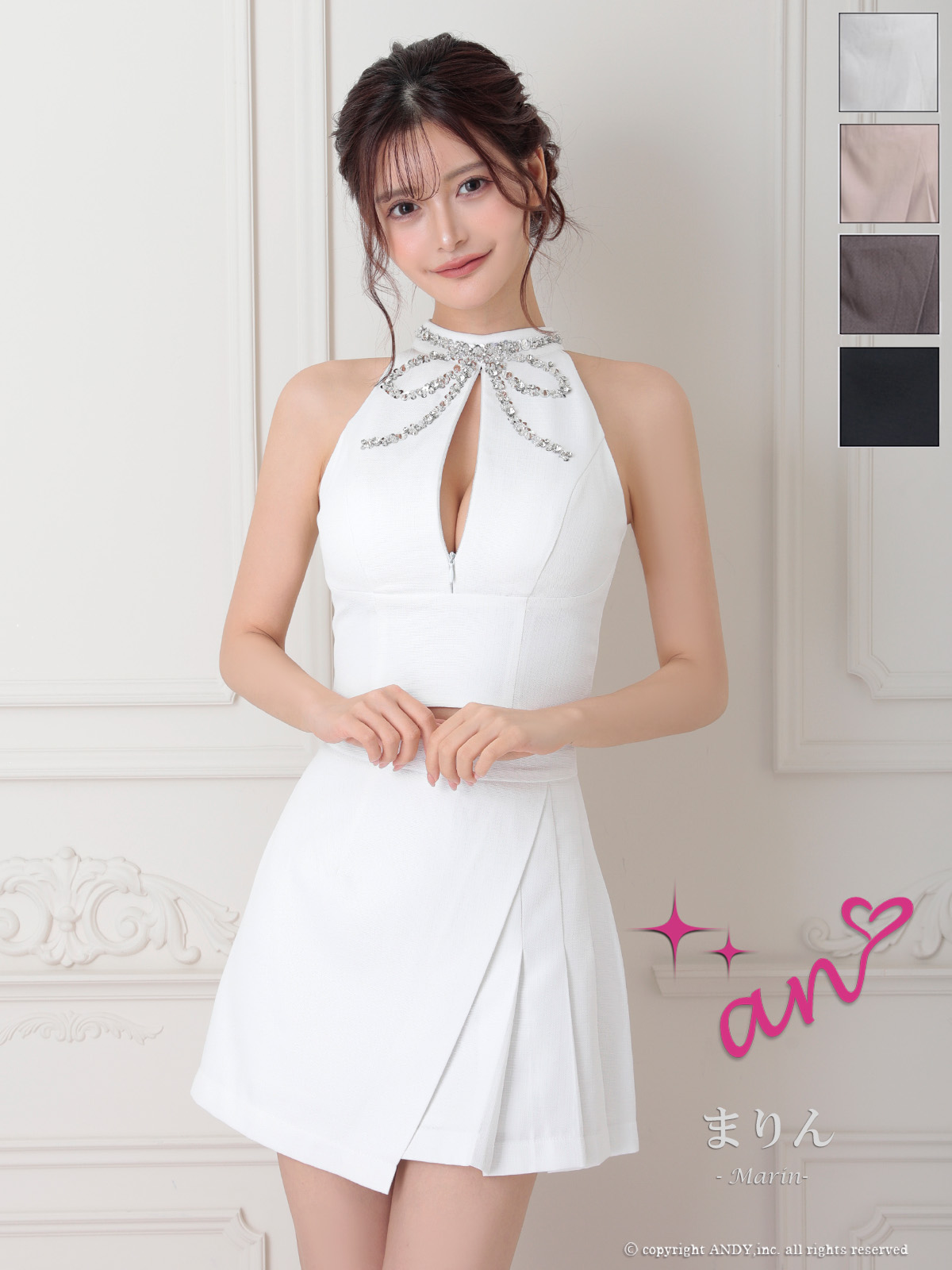 Andy アンディ 高級キャバドレスのカラーバリエーション画像2