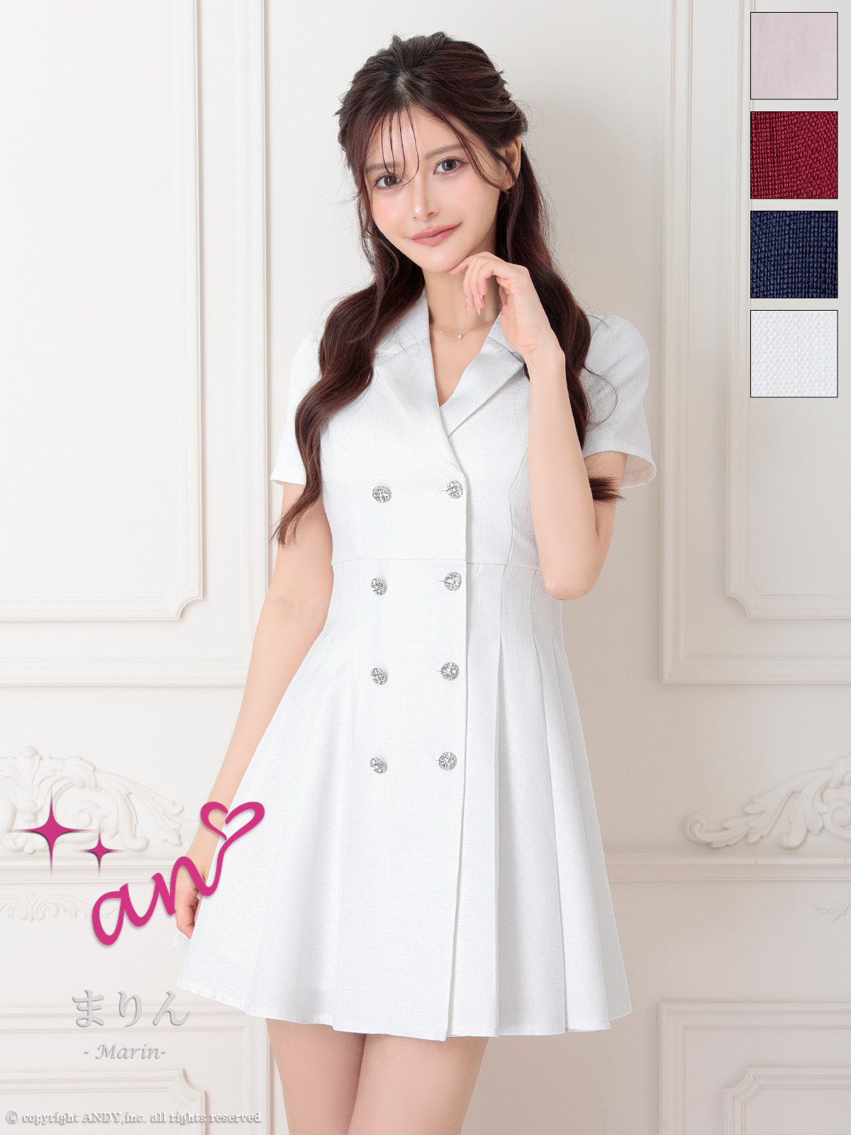 Andy アンディ 高級キャバドレスのカラーバリエーション画像2