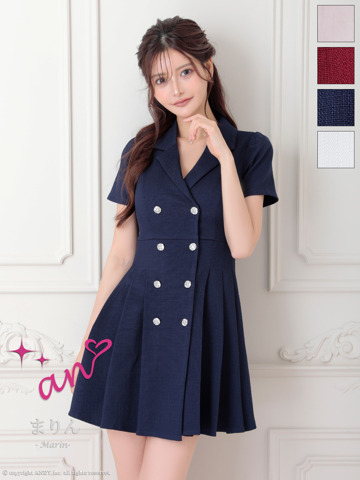 Andy アンディ 高級キャバドレスのカラーバリエーション画像2