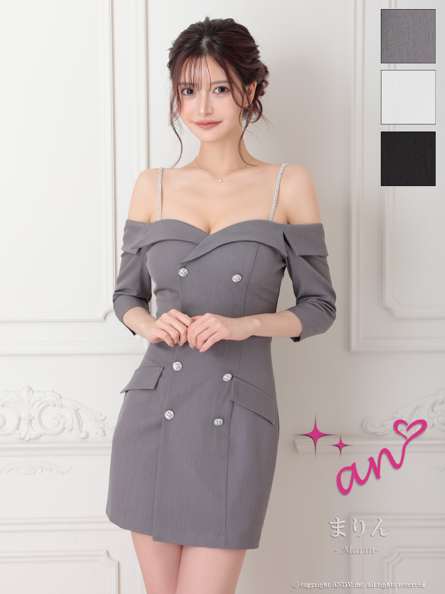 Andy アンディ 高級キャバドレスのカラーバリエーション画像1