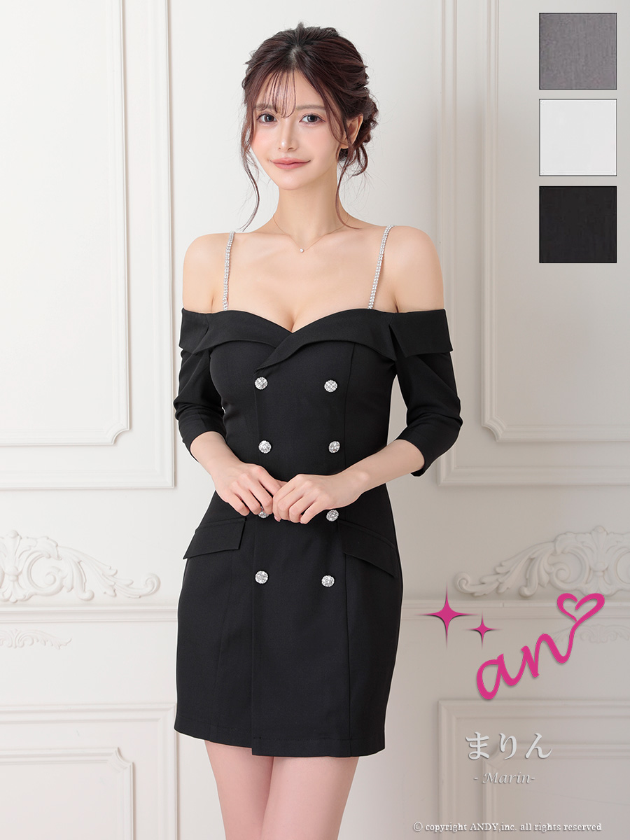 Andy アンディ 高級キャバドレスのカラーバリエーション画像2