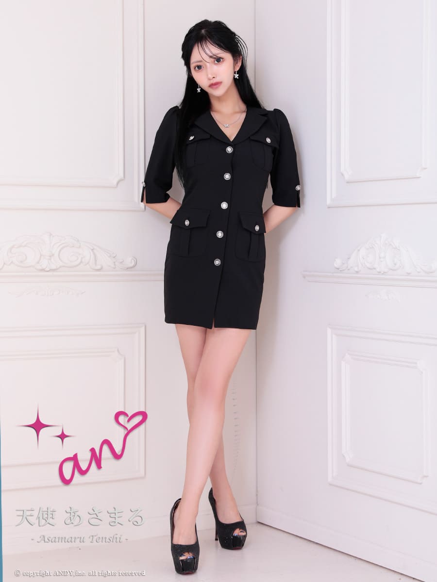 An アン 高級キャバドレス