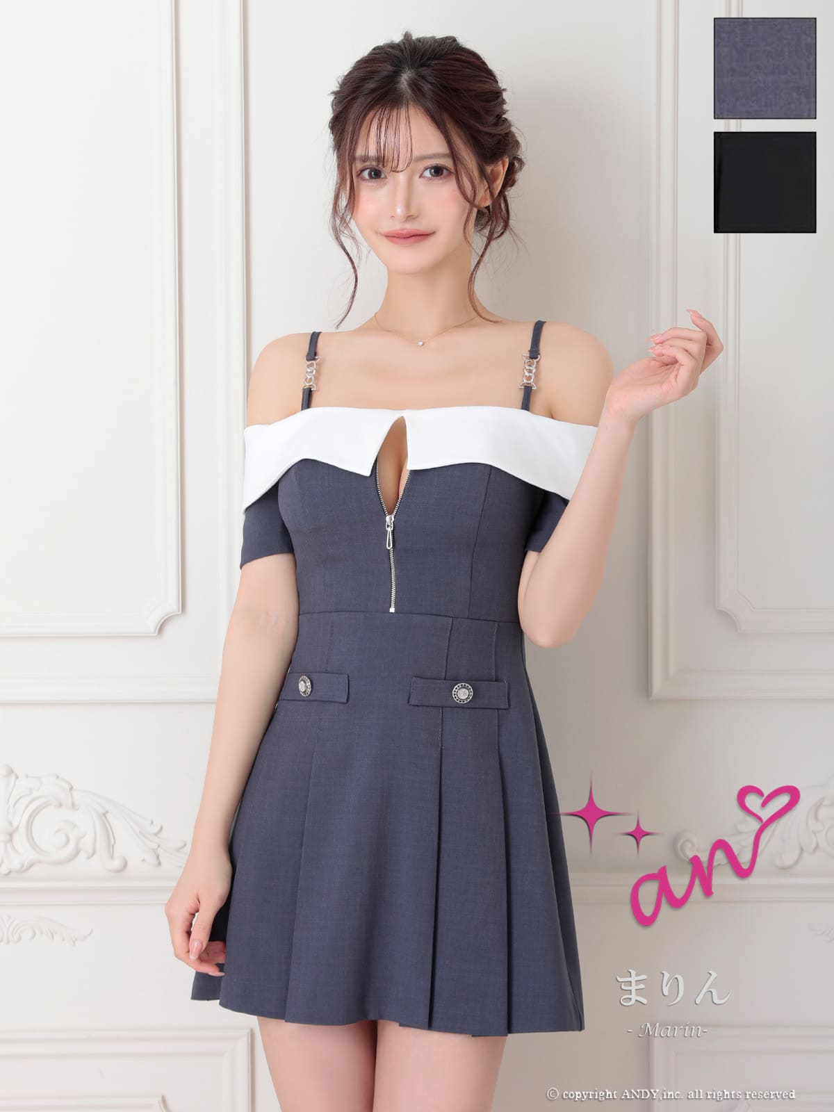 Andy アンディ 高級キャバドレスのカラーバリエーション画像2