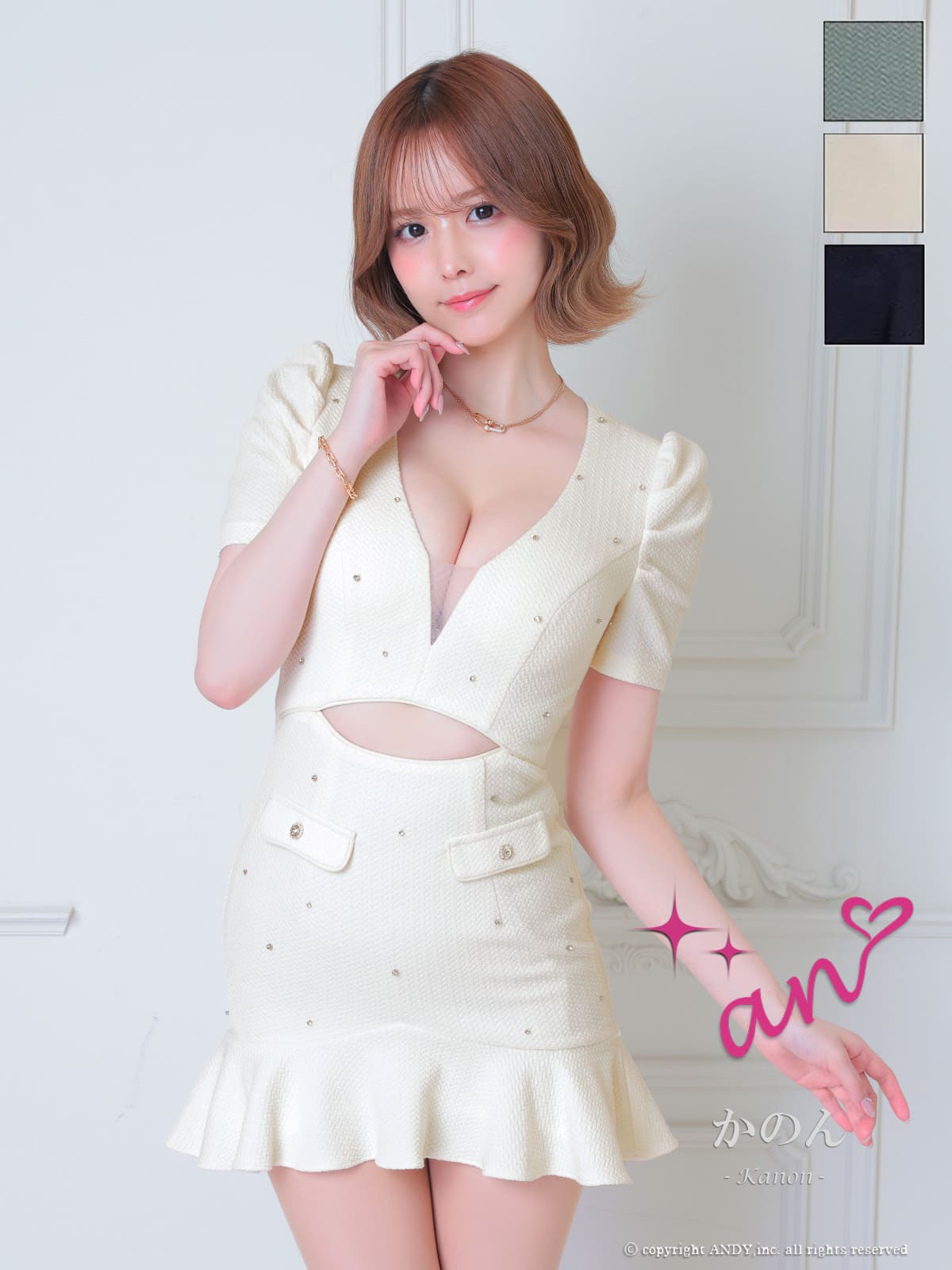 An アン 高級キャバドレスのカラーバリエーション画像2