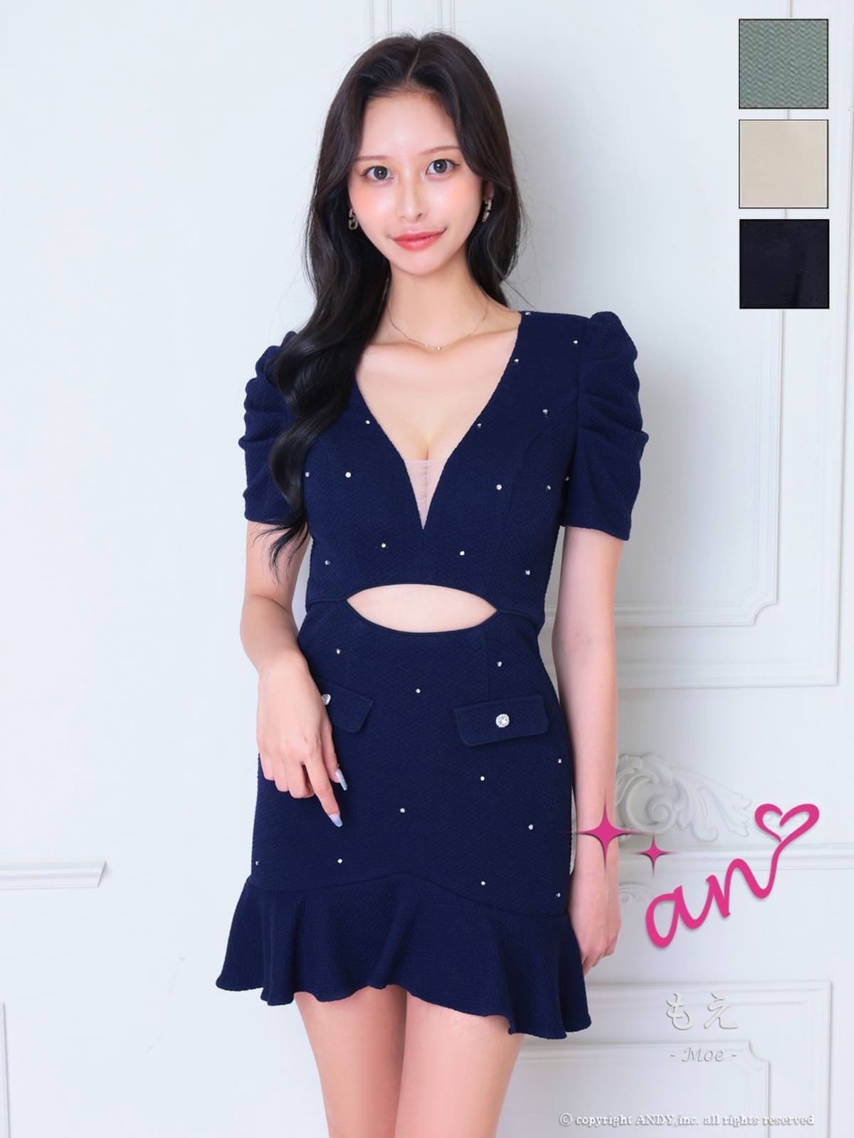 An アン 高級キャバドレスのカラーバリエーション画像2