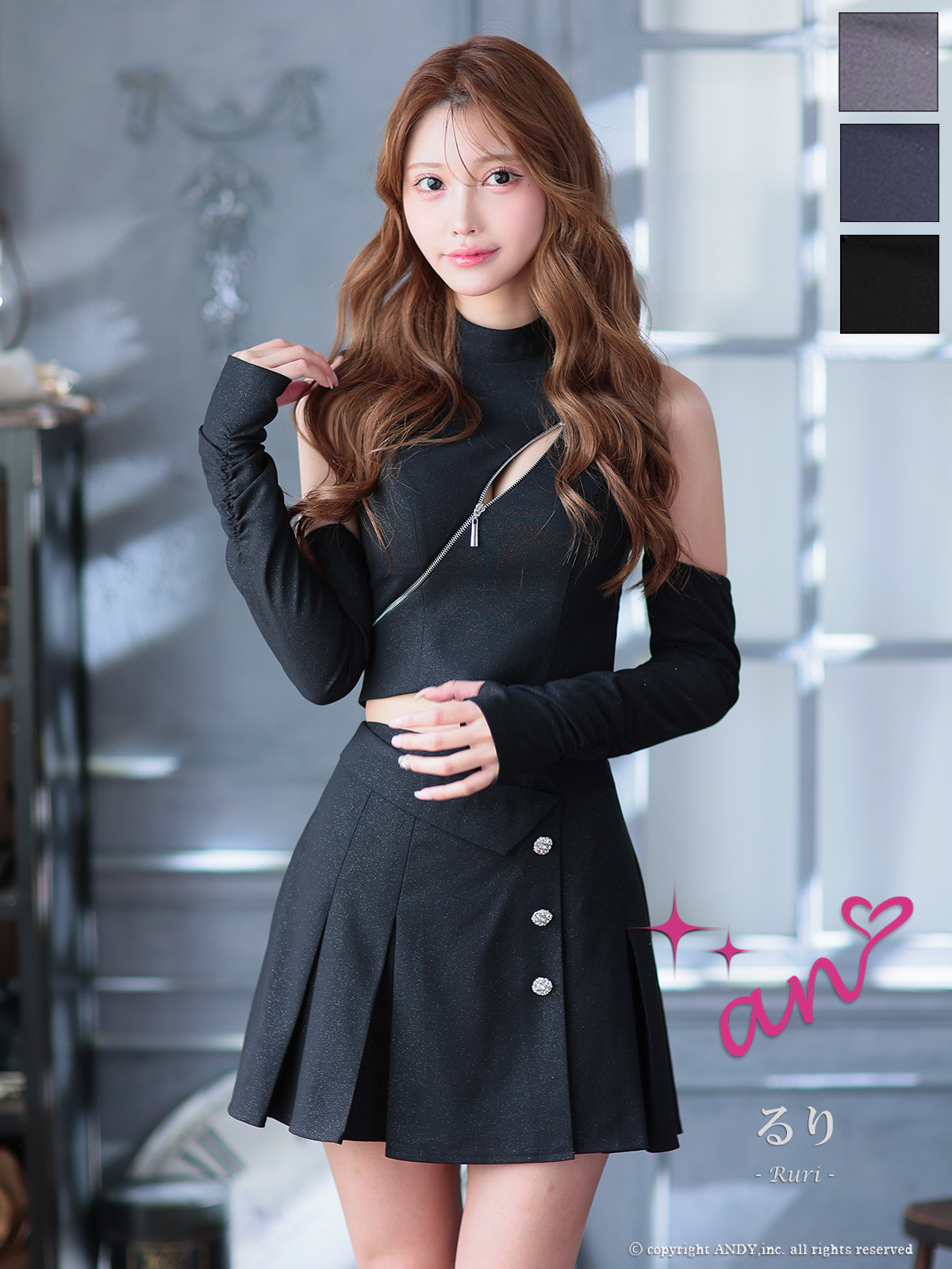 Andy アンディ 高級キャバドレスのカラーバリエーション画像2