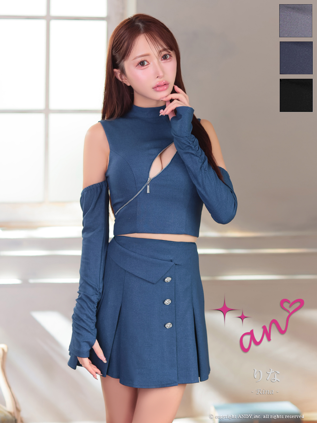 Andy アンディ 高級キャバドレスのカラーバリエーション画像3