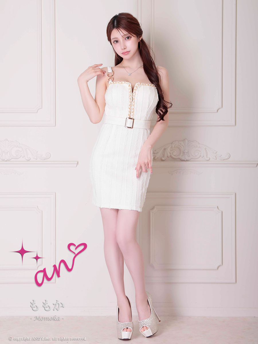 An アン 高級キャバドレス