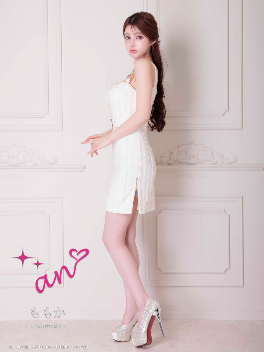 An アン 高級キャバドレス