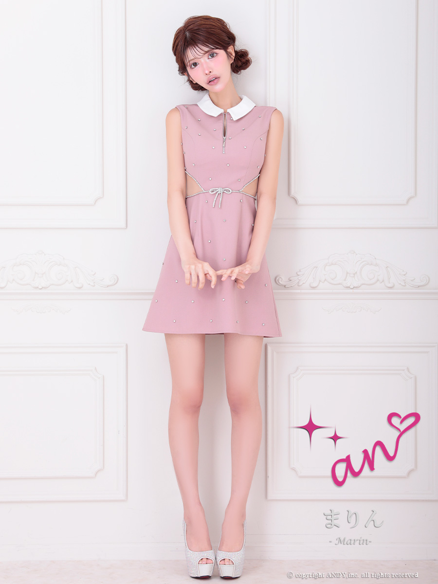 Andy アンディ 高級キャバドレス